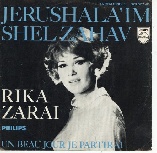 Rika Zarai - Jerushala'im Shel Zahav Vinyl Singles Vinyl Zeer Goed / Hoesje Goed "VINYLSINGLES.NL"