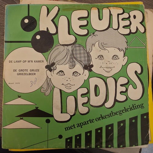 Benny Vrede - De Lamp Op M'n Kamer