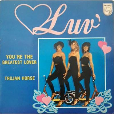 Luv' - You're The Greatest Lover weg Vinyl Singles Vinyl (VG) <br> Hoes (G+)