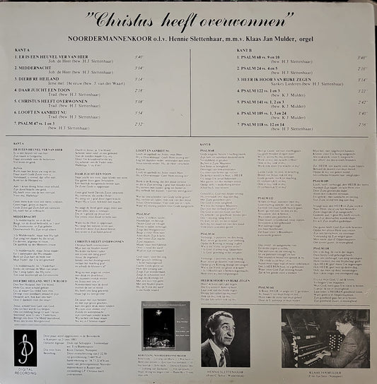 Noordermannenkoor - Christus Heeft Overwonnen (LP)