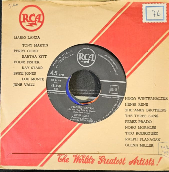Sophia Loren - Mambo Bacan Vinyl Singles Vinyl Goed / Hoes Generic