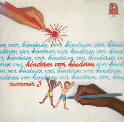 Kinderen voor Kinderen - Kinderen Voor Kinderen 3 (LP)