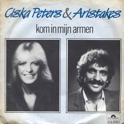 Ciska Peters - Kom In Mijn Armen