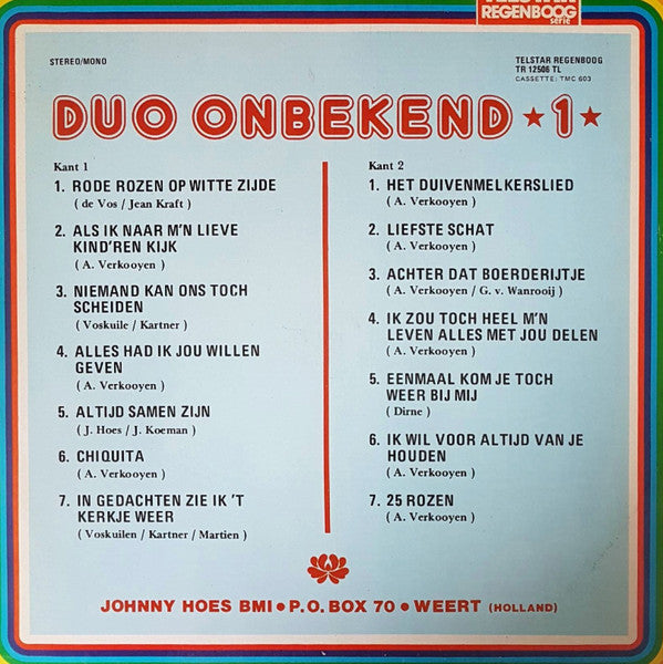 Duo Onbekend - Duo Onbekend 1 (LP) Vinyl LP Vinyl Very Good (VG) <br> Hoes Good Plus (G+)