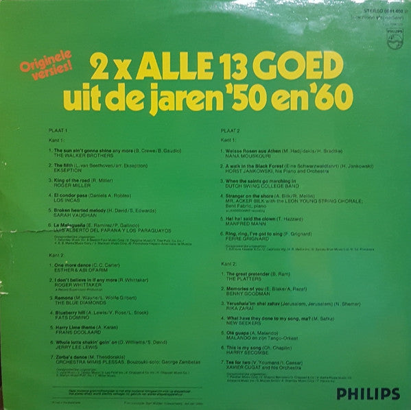 Various - 2x Alle 13 Goed Uit De Jaren '50 En '60 (LP) Vinyl LP Dubbel Vinyl Very Good (VG) <br> Hoes Good Plus (G+)