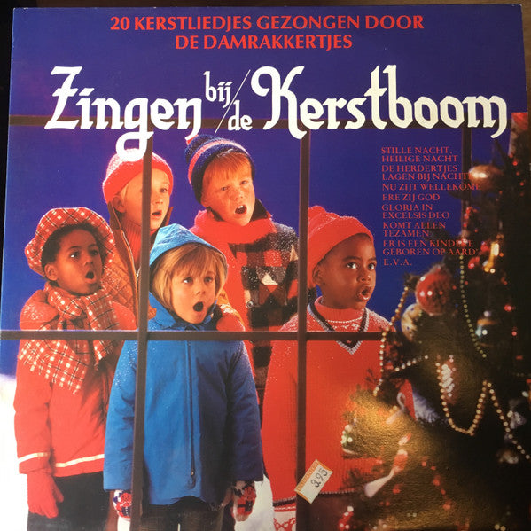 Damrakkertjes - Zingen Bij De Kerstboom (LP) Vinyl LP Vinyl Very Good (VG) <br> Hoes Good Plus (G+)