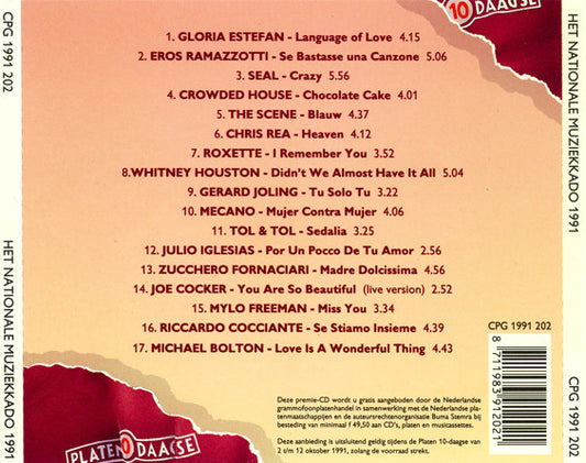 Various - Het Nationale Muziekkado (CD) Compact Disc Goede Staat "VINYLSINGLES.NL"