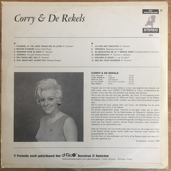Corry En De Rekels - Corry En De Rekels (LP) Vinyl LP Vinyl Very Good (VG) <br> Hoes Good Plus (G+)