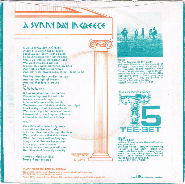 Tee-Set - A Sunny Day In Greece Vinyl Singles Vinyl Very Good (VG) <br> Hoes Good Plus (G+)