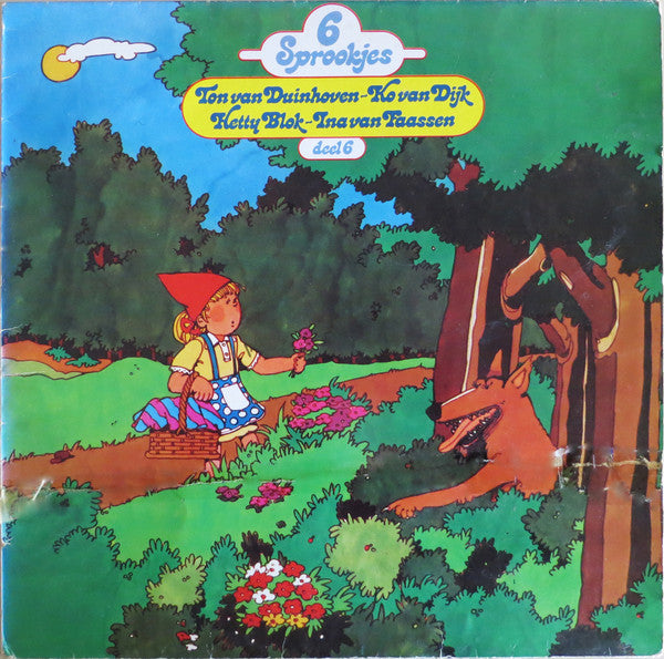 Ton Van Duinhoven Ina Van Faassen Hetty Blok - * Sprookjes Deel * (LP) Vinyl LP Vinyl Very Good (VG) <br> Hoes Good Plus (G+)