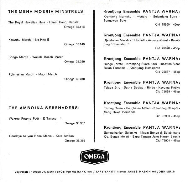 Amboina Serenaders - Waktoe Potong Padi Vinyl Singles Vinyl Zeer Goed / Hoesje Goed "VINYLSINGLES.NL"