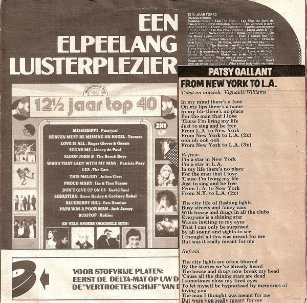 Patsy Gallant - From New York To L.A. Vinyl Singles Vinyl Very Good (VG) <br> Hoes Good Plus (G+)