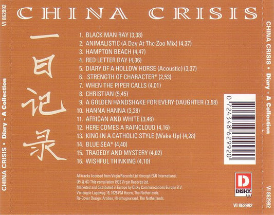China Crisis - Diary - A Collection (CD)