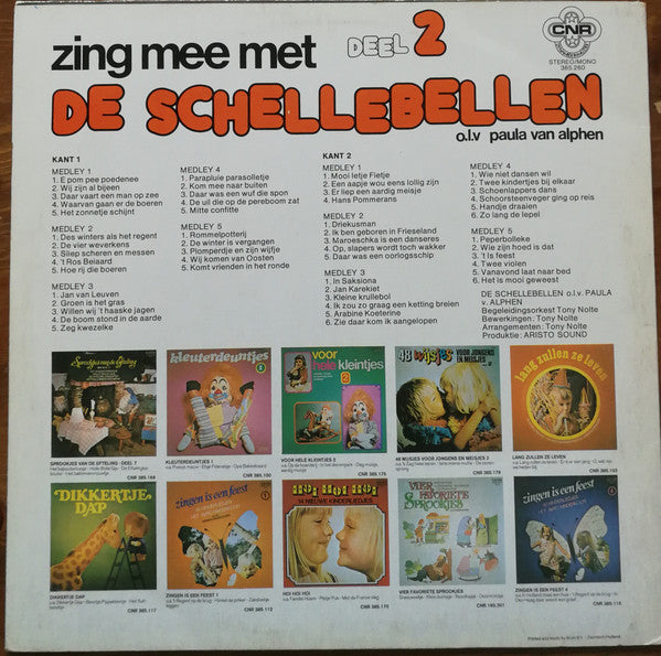 Schellebellen - Zing Mee Met De Schellebellen Deel * (LP) Vinyl LP Vinyl Very Good (VG) <br> Hoes Good Plus (G+)