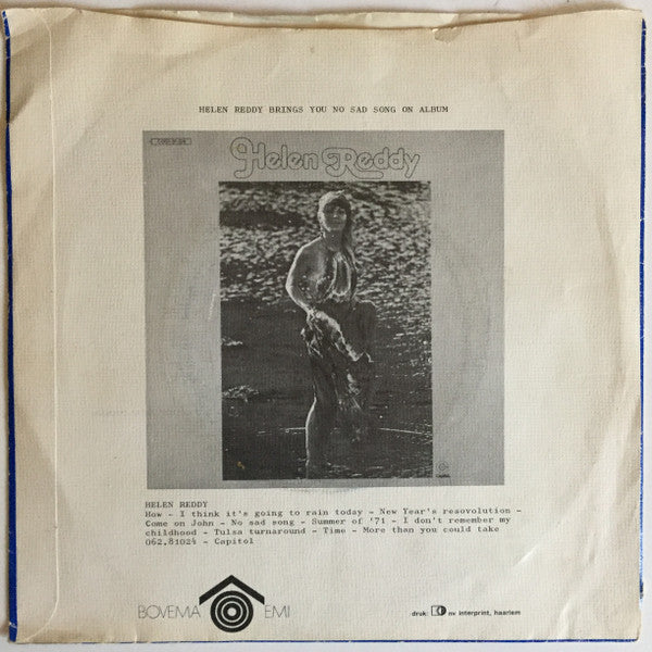 Alex Harvey - To Make My Life Beautiful Vinyl Singles Vinyl Very Good (VG) <br> Hoes Good Plus (G+)