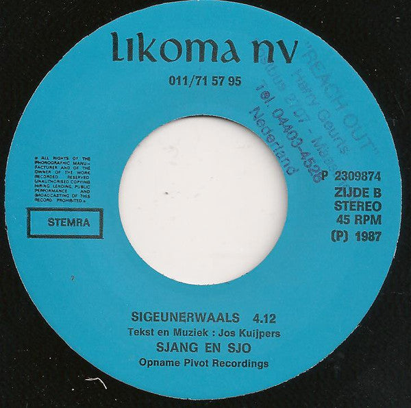 Sjang & Sjo - 'T Es Vasteloavend Vinyl Singles Vinyl Very Good (VG) <br> Hoes Good Plus (G+)