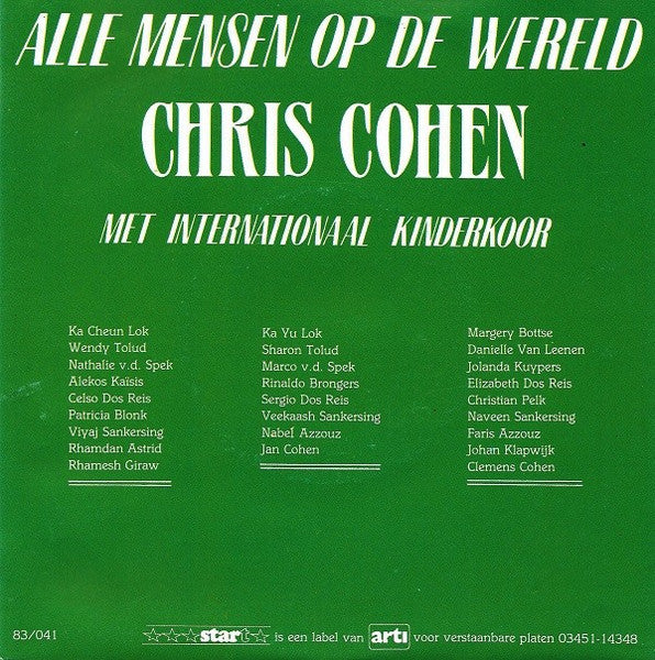 Chris Cohen - Alle Mensen Op De Wereld Vinyl Singles Vinyl Very Good (VG) <br> Hoes Good Plus (G+)