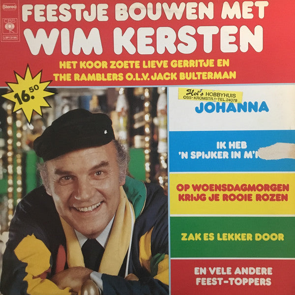 Wim Kersten - Feestje Bouwen Met (LP) Vinyl LP Vinyl Very Good (VG) <br> Hoes Good Plus (G+)