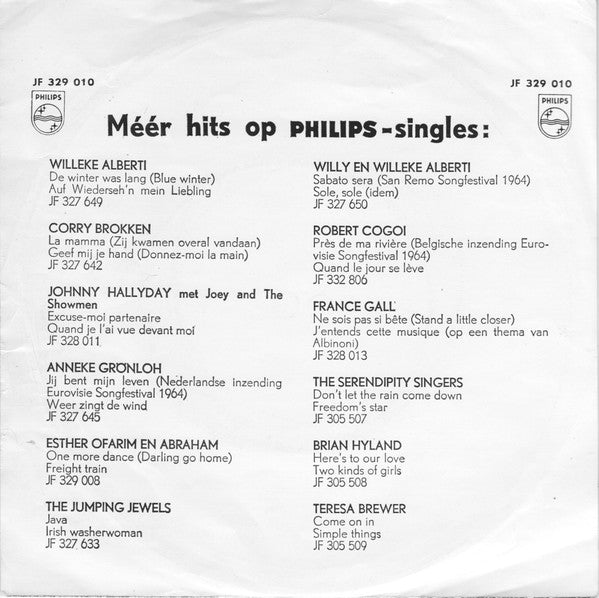 Gerhard Wendland - Mach Die Augen Zu Vinyl Singles Vinyl Very Good (VG) <br> Hoes Good Plus (G+)