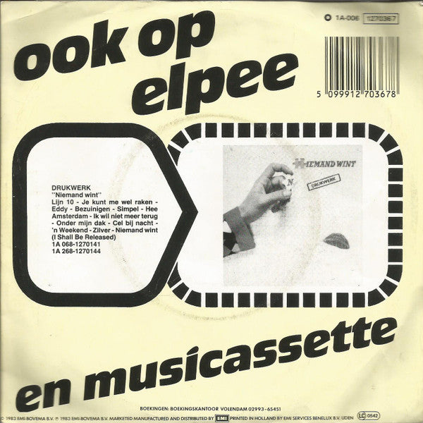 Drukwerk - Hee Amsterdam Vinyl Singles Vinyl Very Good (VG) <br> Hoes Good Plus (G+)