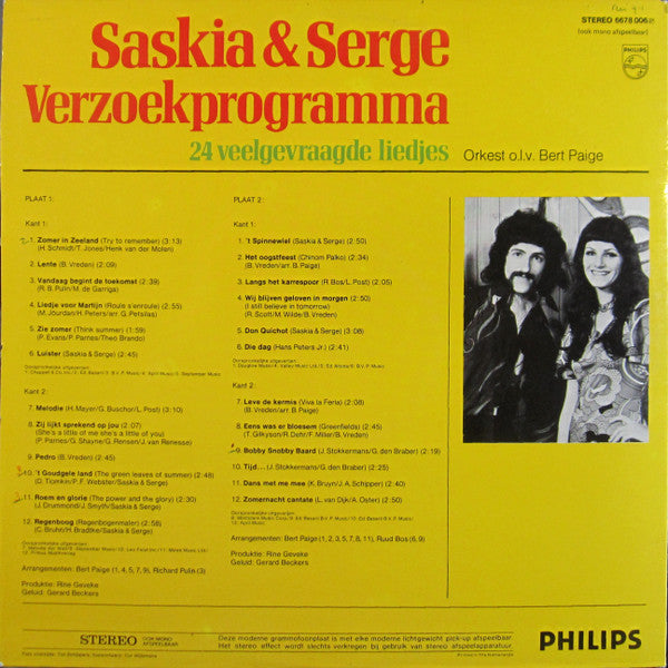Saskia & Serge - Verzoekprogramma; ** Veelgevraagde Liedjes (LP) Vinyl LP Vinyl Very Good (VG) <br> Hoes Good Plus (G+)