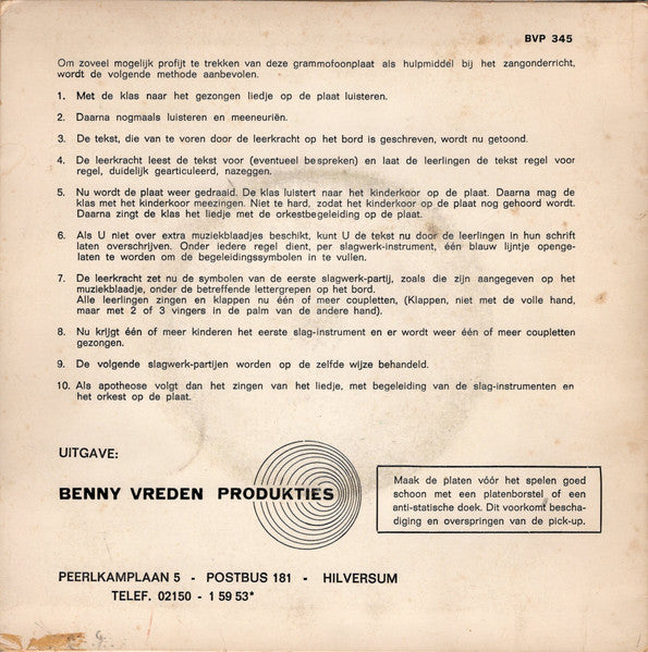 Unknown Artist - Koning Karel Vinyl Singles Vinyl Very Good (VG) <br> Hoes Good Plus (G+)