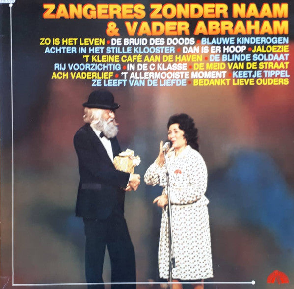 Various - Zangeres Zonder Naam & Vader Abraham (LP)