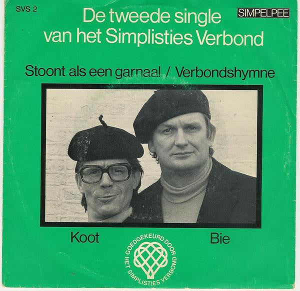 Simplisties Verbond - Stoont Als Een Garnaal Vinyl Singles Vinyl Very Good (VG) <br> Hoes Good Plus (G+)