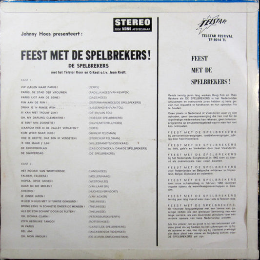 Spelbrekers - Feest Met De Spelbrekers (LP) Vinyl LP Vinyl Zeer Goed / Hoesje Goed "VINYLSINGLES.NL"