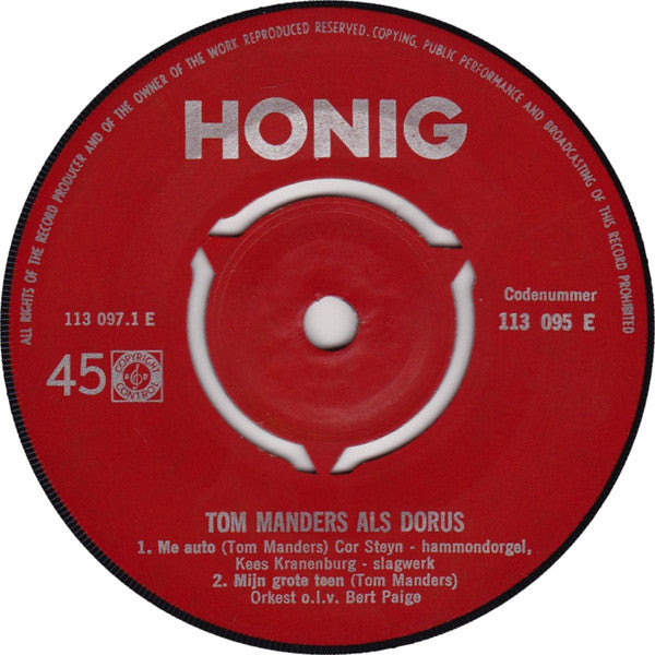 Dorus - Grote Honig Luisterwedstrijd Vinyl Singles EP Vinyl Goed / Hoes Generic