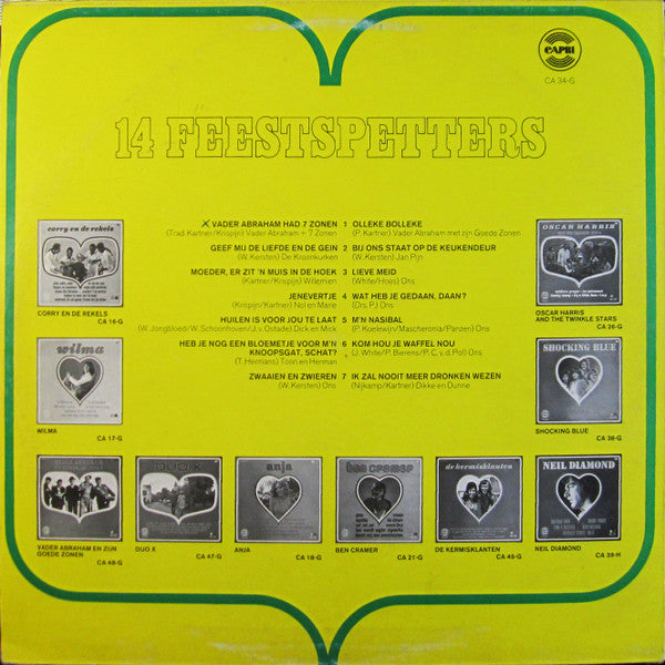 Various - ** Feestspetters (LP) Vinyl LP Vinyl Very Good (VG) <br> Hoes Good Plus (G+)
