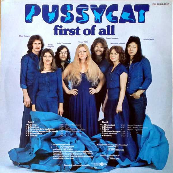 Pussycat - First Of All (LP) Vinyl LP Vinyl Very Good (VG) <br> Hoes Good Plus (G+)
