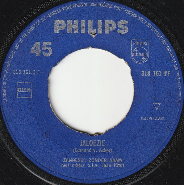 Zangeres Zonder Naam - Ach Vaderlief... Vinyl Singles Vinyl Very Good (VG) <br> Hoes Good Plus (G+)