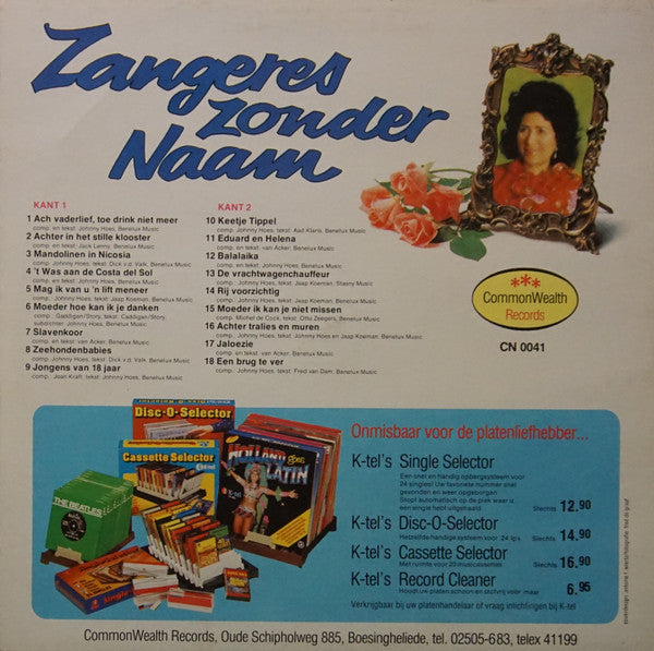 Zangeres Zonder Naam - Haar Beroemde Levensliedjes (LP) Vinyl LP Vinyl Very Good (VG) <br> Hoes Good Plus (G+)