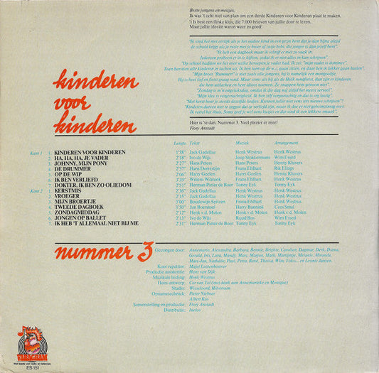 Kinderen voor Kinderen - Kinderen Voor Kinderen 3 (LP) Vinyl LP Vinyl Zeer Goed / Hoesje Goed "VINYLSINGLES.NL"