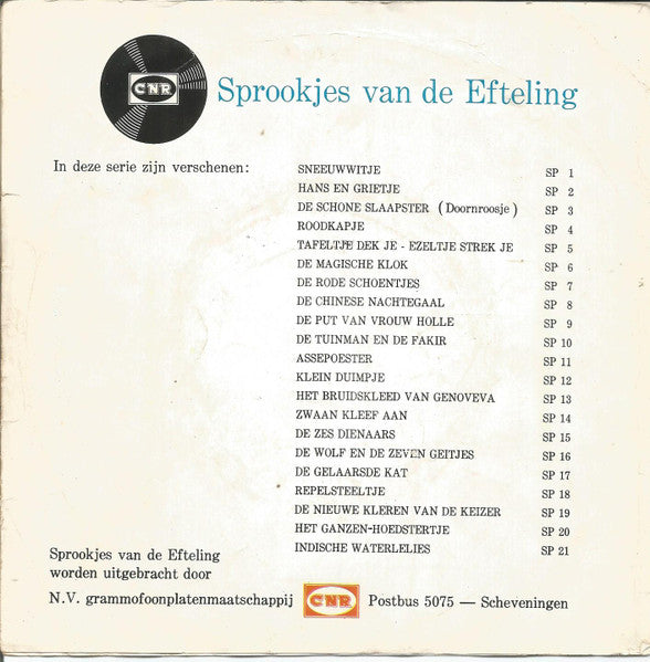 Various - De Schone Slaapster (Doornroosje) Vinyl Singles Vinyl Very Good (VG) <br> Hoes Good Plus (G+)
