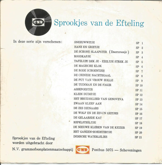 Various - De Schone Slaapster (Doornroosje) Vinyl Singles Vinyl Zeer Goed / Hoesje Goed "VINYLSINGLES.NL"