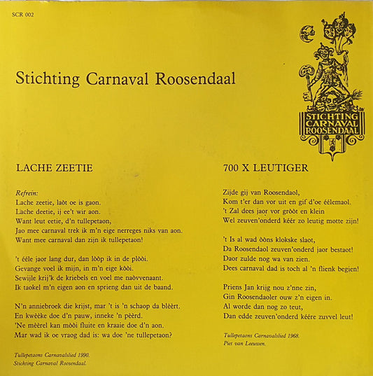 Makkeluk Zat - Lache Zeetie Vinyl Singles Vinyl Zeer Goed / Hoesje Goed "VINYLSINGLES.NL"