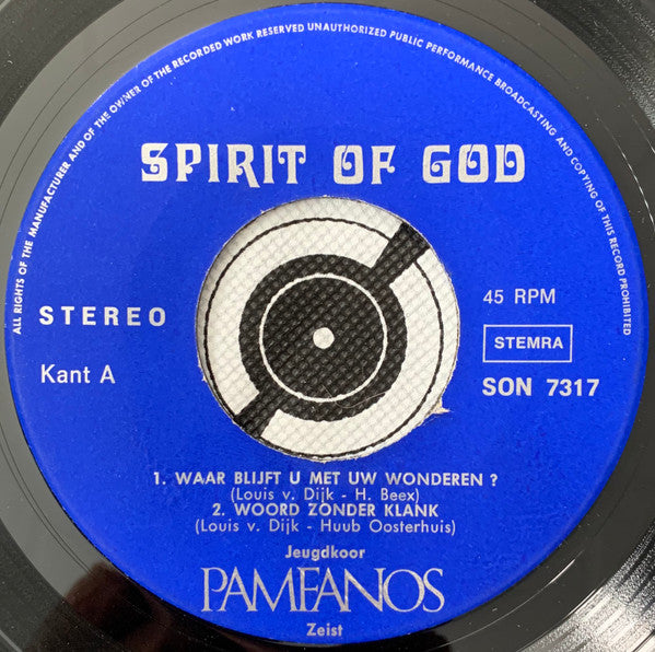 Pamfanos - Spirit Of God Vinyl Singles EP