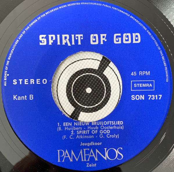 Pamfanos - Spirit Of God Vinyl Singles EP