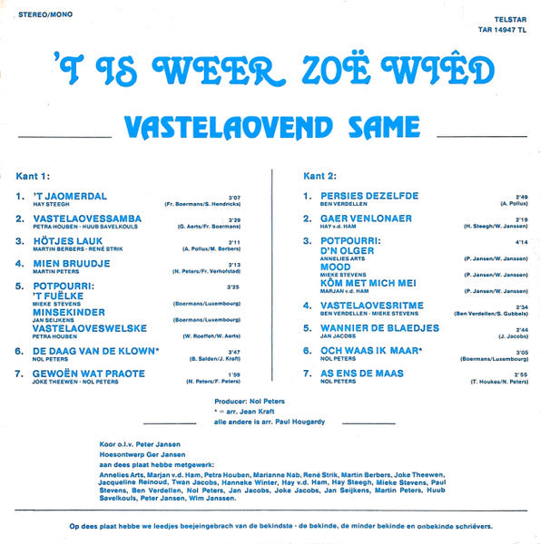 Various - 't Is Weer Zoë Wiêd (LP) Vinyl LP Vinyl Zeer Goed / Hoesje Goed "VINYLSINGLES.NL"