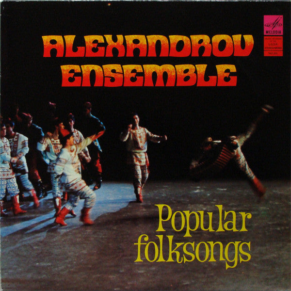 Alexandrov Red Army Ensemble - Popular Folksongs (LP) Vinyl LP Vinyl Very Good (VG) <br> Hoes Good Plus (G+)