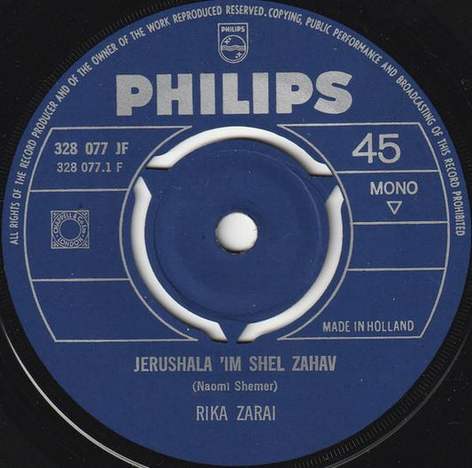 Rika Zarai - Jerushala'im Shel Zahav 03865 Vinyl Singles Hoes: Generic