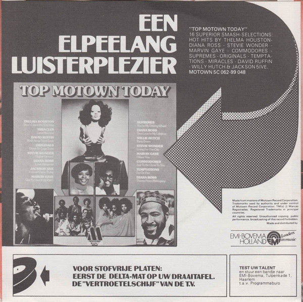 High Inergy - You Can't Turn Me Off Vinyl Singles Vinyl Very Good (VG) <br> Hoes Good Plus (G+)