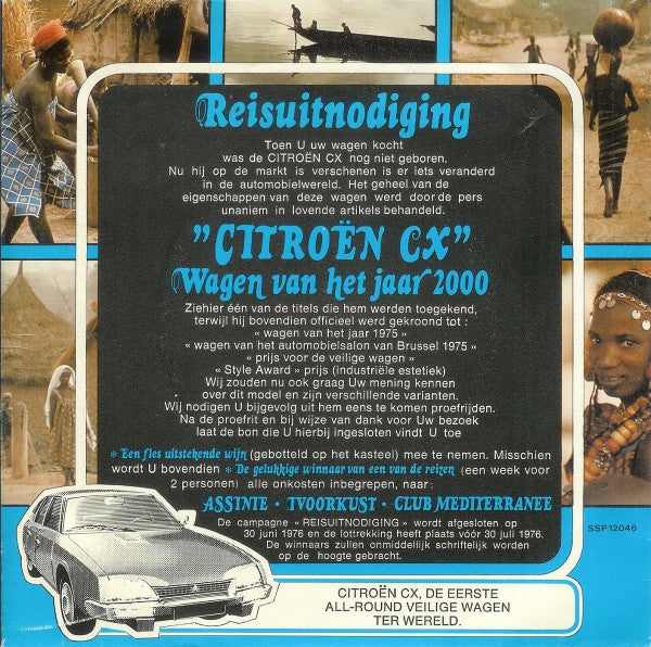 No Artist / Glenn Miller And His Orchestra - Proefrit Met De Citroën CX / In The Mood Vinyl Singles Vinyl Very Good (VG) <br> Hoes Good Plus (G+)