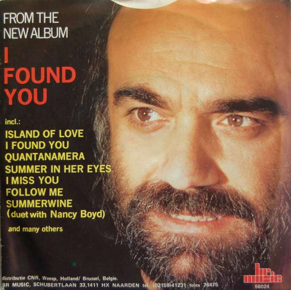 Demis Roussos - Summer In Her Eyes Vinyl Singles Vinyl Very Good (VG) <br> Hoes Good Plus (G+)