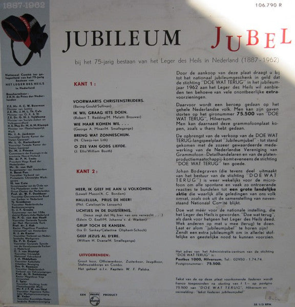 Various - Doe Wat Terug - Jubileum Jubel (**") Vinyl LP 10" Vinyl Very Good (VG) <br> Hoes Good Plus (G+)