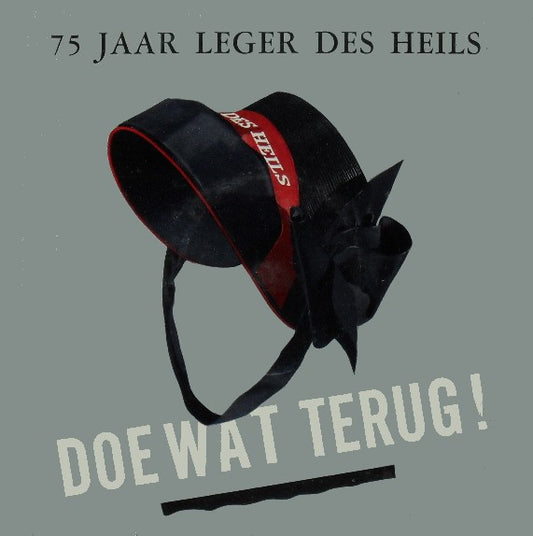 Various - Doe Wat Terug - Jubileum Jubel (10") Vinyl LP 10" VINYLSINGLES.NL