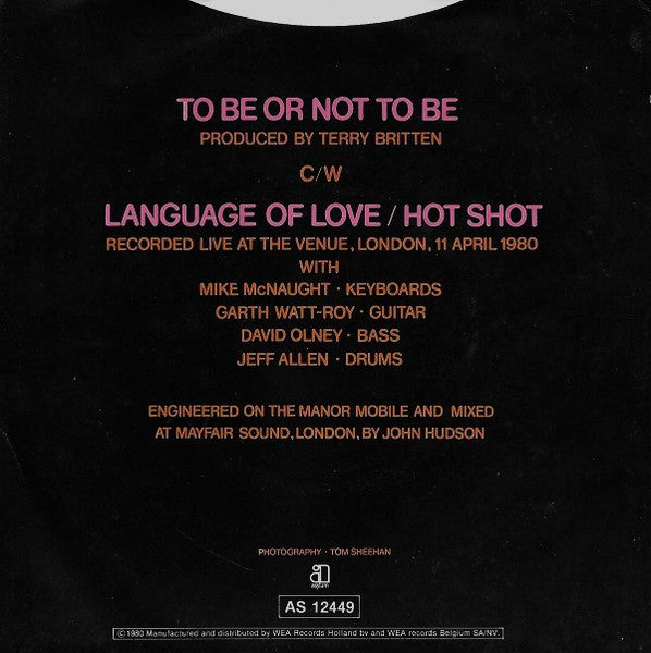 B. A. Robertson - To Be Or Not To Be Vinyl Singles Vinyl Very Good (VG) <br> Hoes Good Plus (G+)