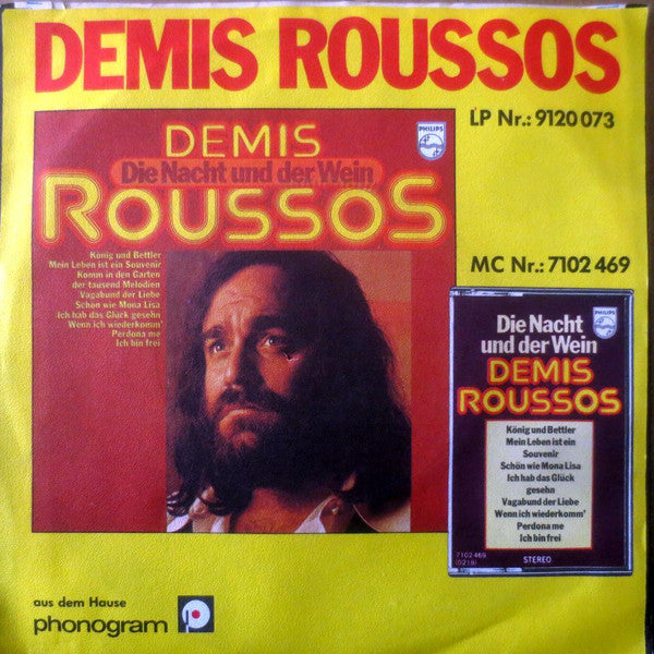 Demis Roussos - Die Bouzouki, Die Nacht Und Der Wein Vinyl Singles Vinyl Very Good (VG) <br> Hoes Good Plus (G+)